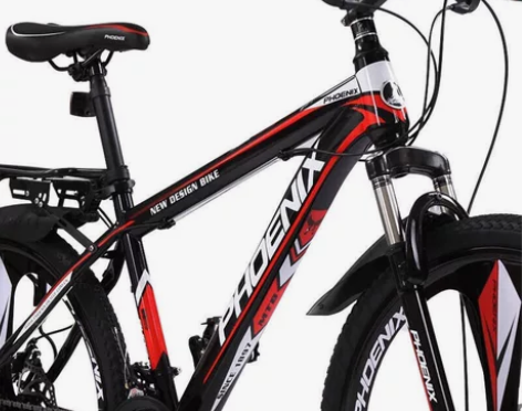 凤凰山地自行车，买了不到两个月，99新，原...