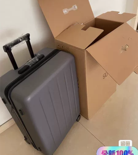 全新小米90分pc男女静音拉杆箱 旅行箱2...