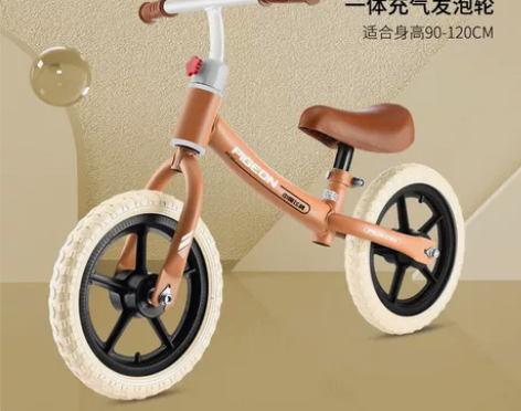 飞鸽儿童平衡车无脚踏镁合金自行车宝宝小孩滑...