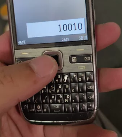 诺基亚E72 银色靓机 带无线WIFI 手...