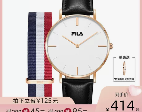 FILA斐乐手表女男士情侣款防水时尚潮流官...
