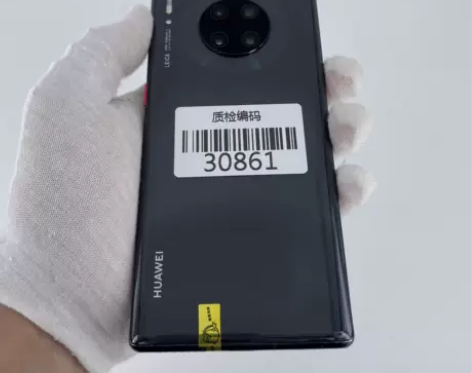 华为mate30Pro 4G亮黑色 8+1...