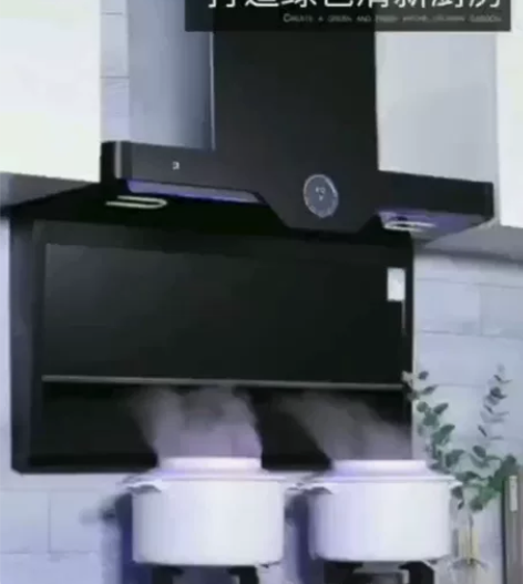 全新宁波火王顶侧双吸油烟机，疫情过后店面转...