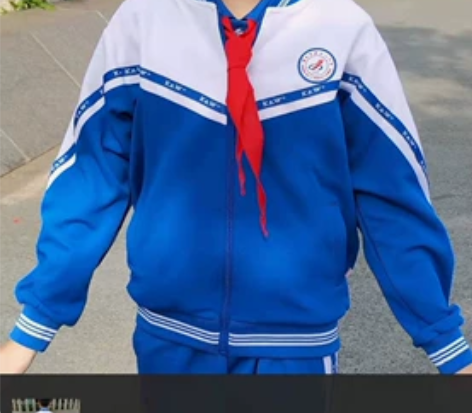 海口市第十一小学正版校服(冬上衣) 尺码:...