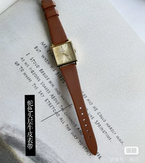 DOU | 经典返场方型优雅复古手表【升级...