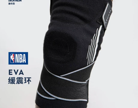 迪卡侬篮球护膝NBA护具跑步跳绳装备男专业...