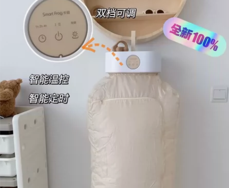 【全新正品】卡蛙干衣机可折叠便携式烘干机家...