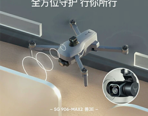 兽三E，兽3+系列，低价换新，一般炸机、严...