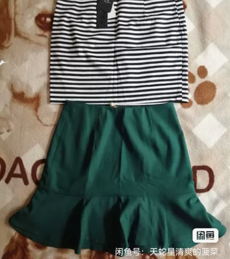 付邮送全新短款职业包臀裙，鱼尾裙 全新有吊...