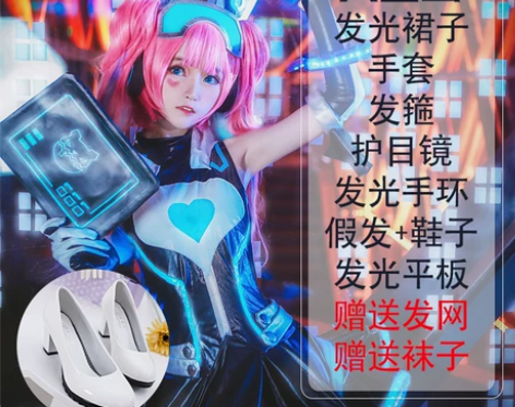 漫路人王者荣耀农药cos安琪拉皮肤心灵骇客...