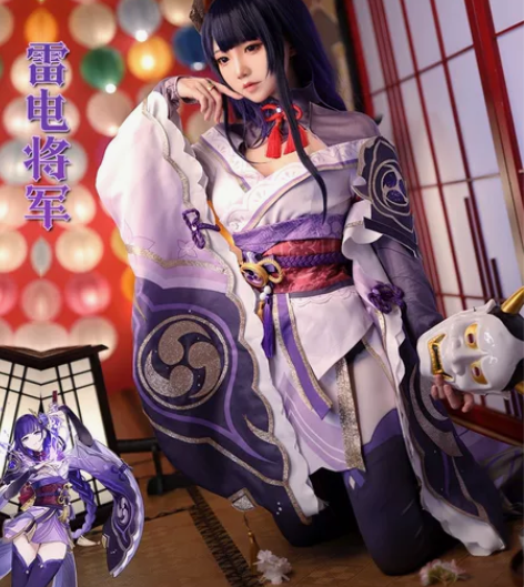 【出/换】次元依原神雷电将军cos大全套 ...