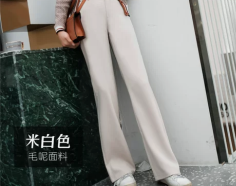 加绒拖地裤裤子女宽松直筒高腰西装裤秋冬坠感...