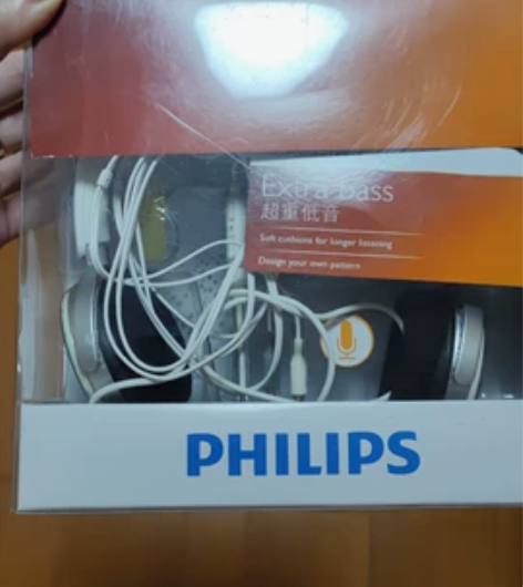 全新飞利浦pc耳机，低价出 感兴趣的话点“...