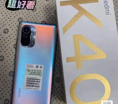 红米k40 ，8+128g 游戏手机，骁龙...