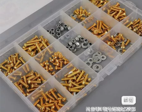 12.9台湾芳生螺丝盒 trx4 scx1...