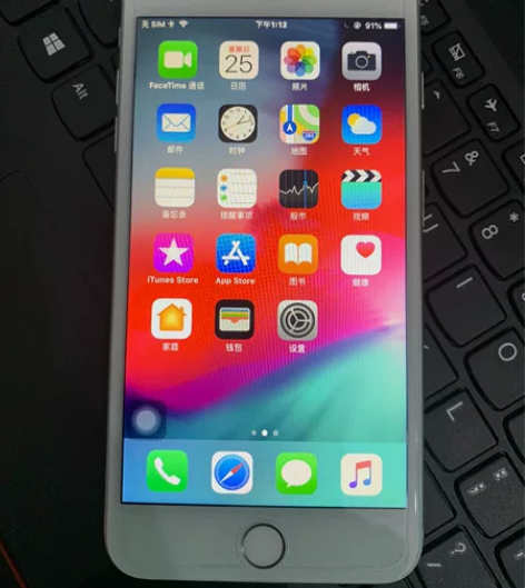 苹果 iPhone 8P 256G 美版无...