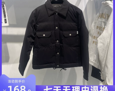 4203鸟家男装22秋冬新款时尚流行黑色保...