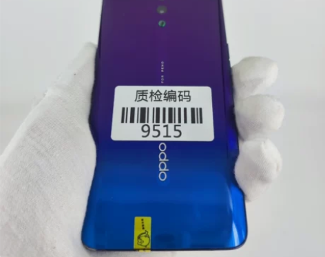 OPPO Reno 星云紫 6+128G ...