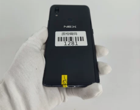 vivo NEX 星钻黑 6+128G 原...