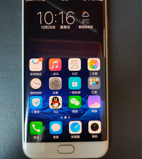 vivo Xplay6 成色95新 内存6...