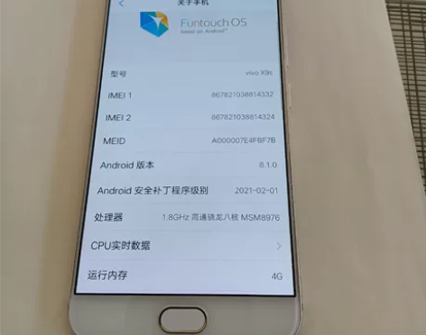 vivo X9s，内存4+64，全原无修，...