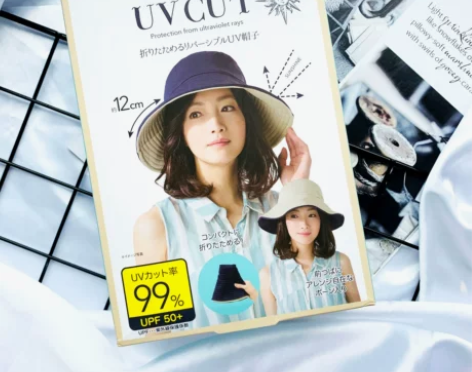 日本uvcut防晒太阳帽渔夫帽檐遮脸遮阳防...