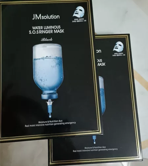JM面膜，两盒，共20片，官方旗舰店购入，...