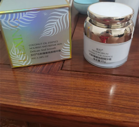 全新面霜大量库存有货直接拍 感兴趣的话点“...