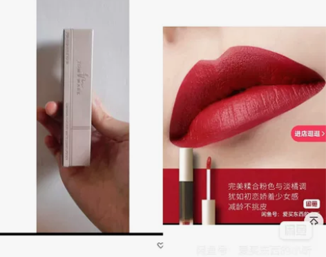 闲置口红，都是全新，所有一起出（6支） 售...