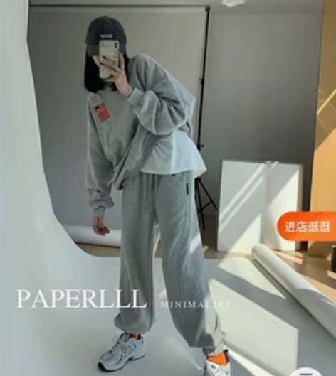 paperlll灰色加绒卫裤，全新L带吊牌...