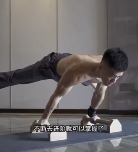 居家健身神器俯卧撑支架俄挺器尺寸长度25厘...