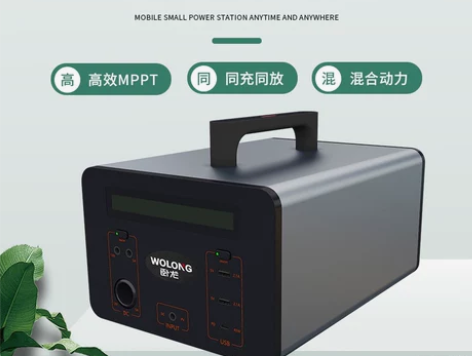 卧龙户外电源1000W大容量移动电源便携家...