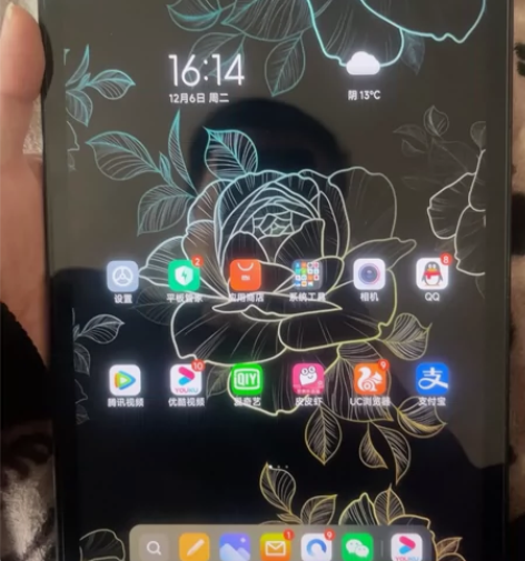 小米平板5Pro 去年12月买的870处理...