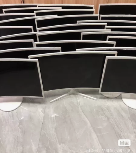 32寸三星曲面显示器曲面屏窄边框超薄 电竞...