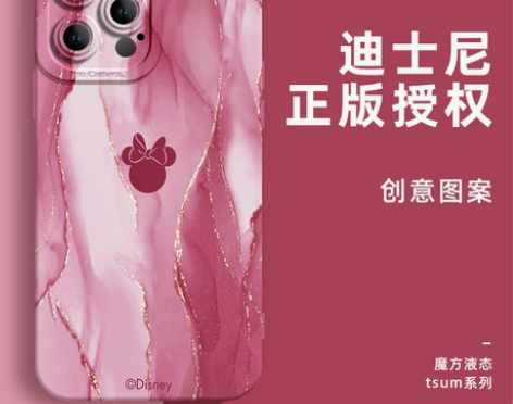 迪士尼苹果13手机壳新款瞳眼液态硅胶iPh...