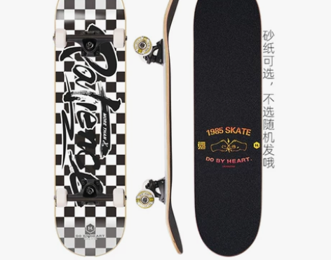 1985滑板店DBH滑板justice初学...