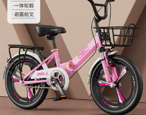 凤凰儿童折叠自行车中大童男孩女孩6-8岁1...