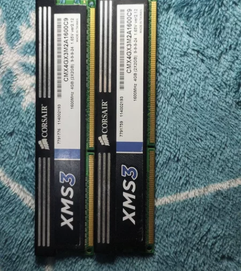 电脑台式机内存,CORSAIR,DDR3 ...