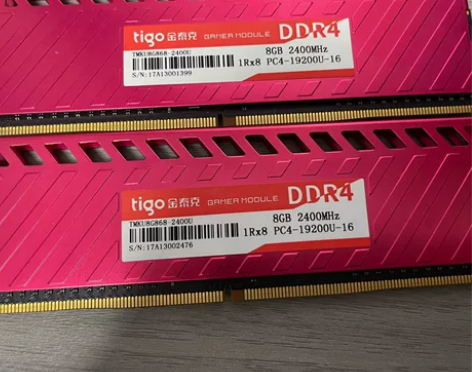 内存8GB，九成新。100一个。 感兴趣的...