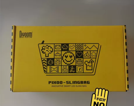 Divoom点音像素胸包男士骑行摩托邮差包...