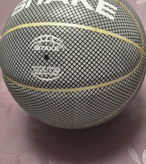 反光篮球之前朋友送的礼盒颜值爆表 一直没打...