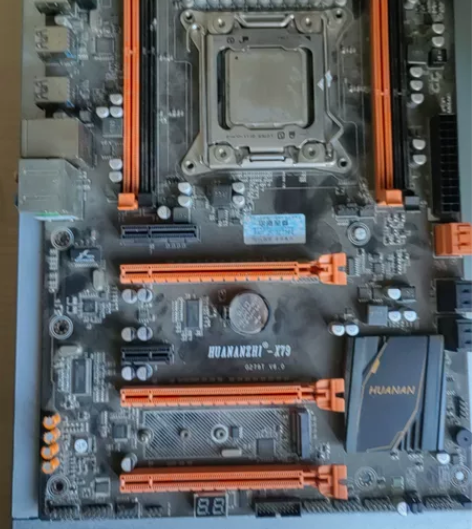 华南金牌X79主板，带原包装盒，带原CPU...