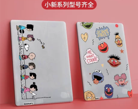 适用于2021款联想小新air15笔记本保...