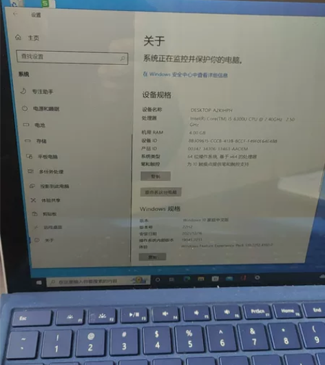 微软笔记本电脑，平板笔记本二合一，surf...