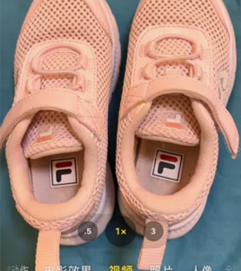 FILA kids斐乐白或粉色儿童运动鞋 ...