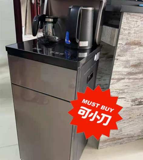 转手几台未拆封茶吧机多功能家用立式茶吧机饮...