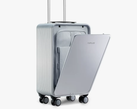 之前出差用现在闲置，支持同城自提！TUPL...