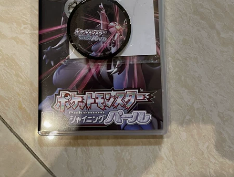 带日本首发特典 小礼品 钥匙扣 雨伞扣 宝...