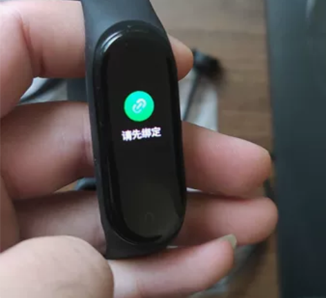 MIUI/小米，配件如图，小米手环5，NF...