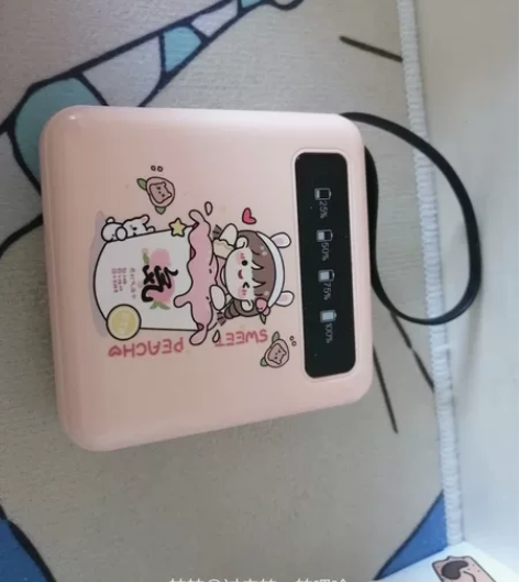 充电宝 粉色 20000毫安华为线坏了 苹...
